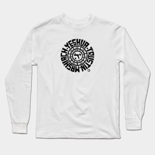 Jesus Messiah Circle (Yeshua Machiach) Long Sleeve T-Shirt